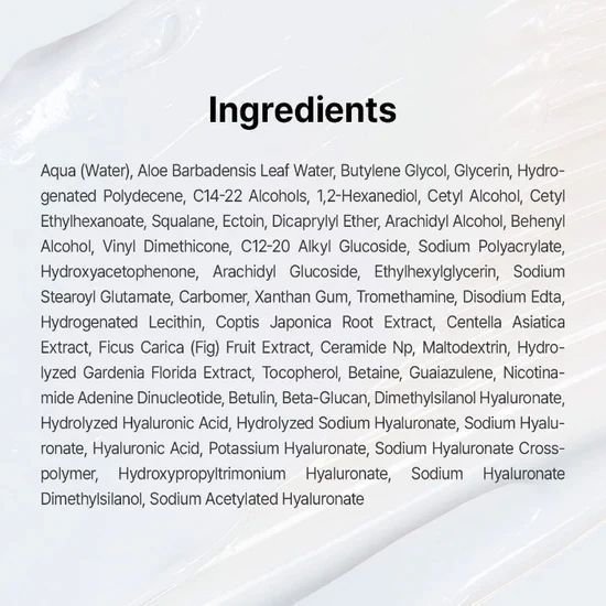 Восстанавливающий крем Dr. Althea 147 Barrier Cream 50 мл для укрепления защитного барьера кожи 3129787183 фото