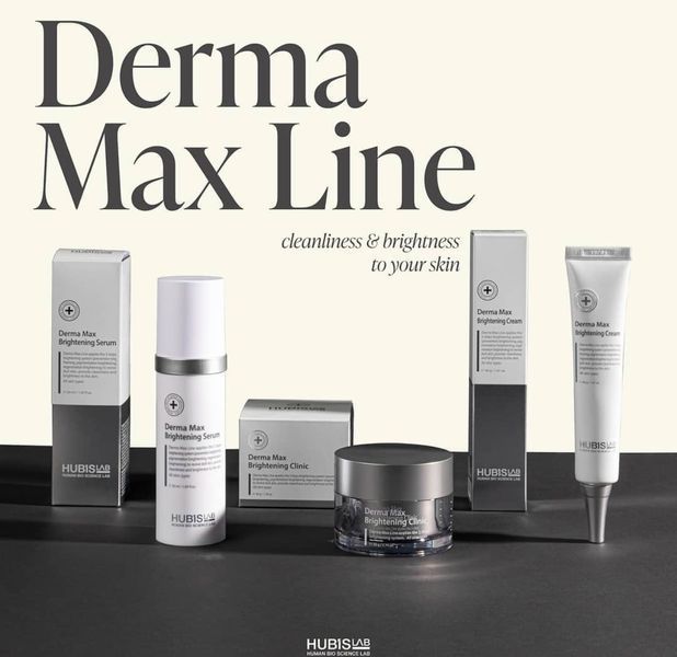Активный осветляющий крем для лица HUBISLAB Derma Max Brightening​​​​​​​ Cream 40g 2492659507 фото