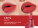 Peripera Ink Airy Velvet Tint #01 Hotpost Red - Матовий тінт для губ 1732277260 фото 2