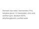 Тонер-эссенция с ниацинамидом 11% DERMA FACTORY Niacinamide 11% Water Essense, 150 ml