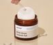 Manyo Bifida Biome Ampoule Pad 70 шт - Тонер-педы для защиты и восстановления биомы кожи