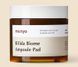 Manyo Bifida Biome Ampoule Pad 70 шт - Тонер-педы для защиты и восстановления биомы кожи