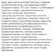 Увлажняющий лосьон для тела APLB Ferulic Acid Vitamin C Body Lotion 300 мл с феруловой кислотой и витамином C