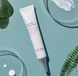 Активный осветляющий крем для лица HUBISLAB Derma Max Brightening​​​​​​​ Cream 40g