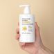 Увлажняющий лосьон для тела APLB Ferulic Acid Vitamin C Body Lotion 300 мл с феруловой кислотой и витамином C