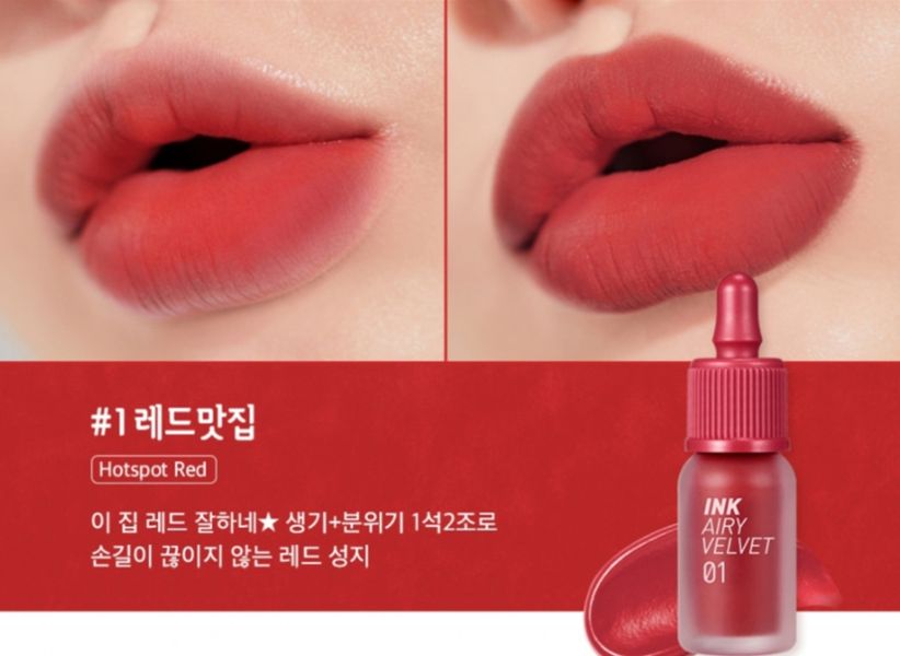 Peripera Ink Airy Velvet Tint #01 Hotpost Red - Матовый тинт для губ 1732277260 фото