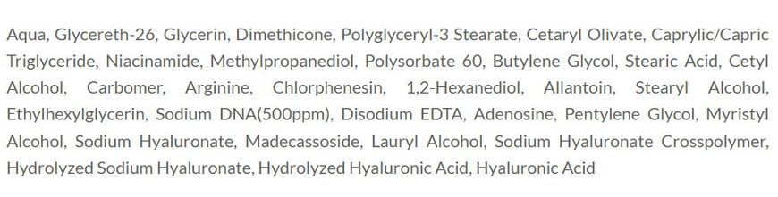 Омолоджуюча регенеруюча сироватка Matrigen PDRN Ampoule 50ml 2853158843 фото