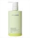 Глибокоочищуючий шампунь Who Cares Shampoo 2.0 Fundamental Repair 300 ml
