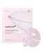 Гидрогелевая маска с PDRN и коллагеном Medicube PDRN Pink Collagen Gel Mask 28 г