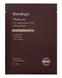 Антиоксидантная маска с керамидами и фитостеролом 1 шт - Theralogic (Doctors) Phytocera Antioxidant 10X Lifting Mask 001022 фото 1