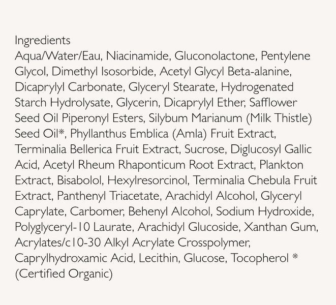 Сироватка для корекції пігментації SACHI SKIN Triphala Pigmentation Corrector 30 мл 2618304638 фото