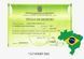 Derma Factory Propolis 52% Cream - Крем для лица из 52% экстракта красного прополиса