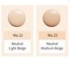 Увлажняющий кушон Missha Magic Cushion Moist Up Spf50 + Pa +++ №23 1058982214 фото 2