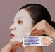 Антиоксидантная маска с керамидами и фитостеролом 1 шт - Theralogic (Doctors) Phytocera Antioxidant 10X Lifting Mask 001022 фото 3