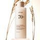 Поживний молочний тонер ANUA Rice 70 Glow Milky Toner 40 мл з рисовим екстрактом та керамідами
