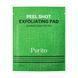 Пилинг пед с древесным углем и энзимами Purito Seoul Peel Shot Exfoliating Pad 8 г