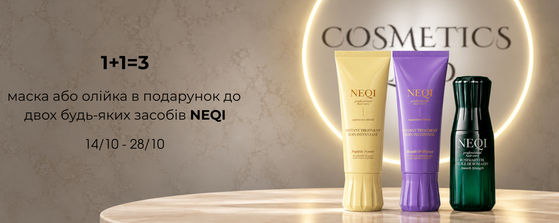 neqi