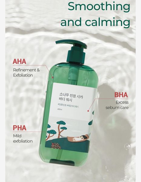 Успокаивающий гель для душа с экстрактом игл сосны ROUND LAB Pine Calming Cica Body Wash 400 ml 3318 фото