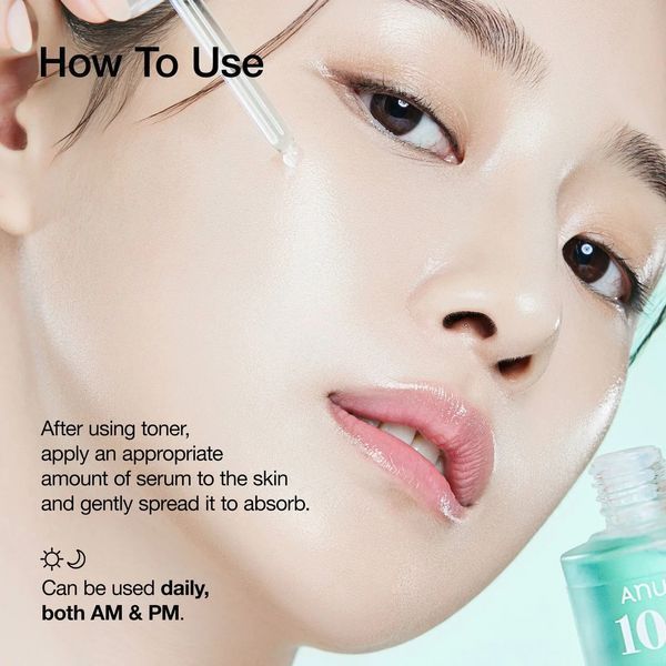 Зволожуюча сироватка ANUA PDRN Hyaluronic Acid Capsule 100 Serum 30 мл 2590043952 фото
