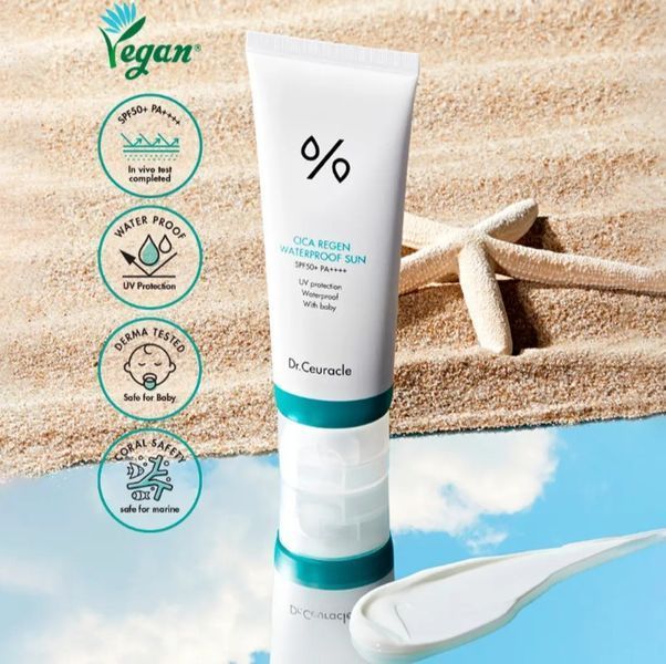 Dr.Ceuracle Cica Regen Waterproof Sun SPF50 PA++++ - Водостойкий солнцезащитный крем с центеллой, 100 мл 1832472829 фото