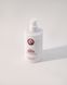 Зволожувальний крем для тіла ALIS Hydrating Body Cream 310 мл