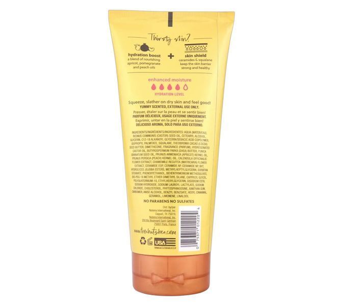 Лосьон для тела Tree Hut Dewy Daisy Hydrating Body Lotion 251ml 2710084976 фото