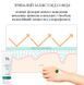 Dr.Ceuracle Cica Regen Waterproof Sun SPF50 PA++++ - Водостойкий солнцезащитный крем с центеллой, 100 мл