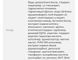 Щоденні маски для швидкого відновлення Medicube Deep Vita C Daily Quick Mask 30 шт