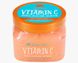 Tree Hut Vitamin C Sugar Scrub, 510 g - Органический сахарный скраб для тела с витамином С TH06 фото 5