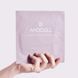 Гідрогелева маска Arocell Super Power Mask EX 42 г*4 шт. з колагеном та 10 видами гіалуронової кислоти