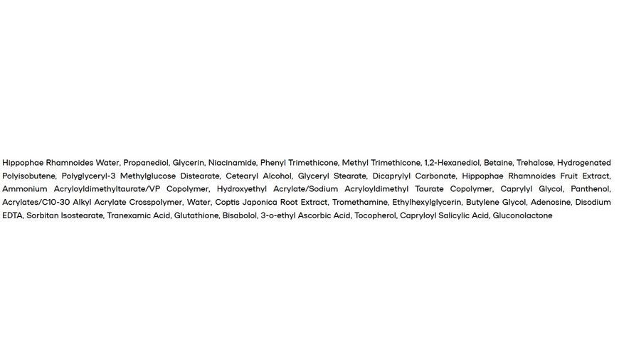 Освітлюючий крем ROUND LAB Vita Niacinamide Dark Spot Cream 50 ml з вітаміном C та ніацинамідом 2665599076 фото