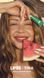 Блиск для губ Кавун LIPSS Lipper Kherson Watermelon Lip Gloss 8 мл