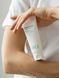 Mini Заспокійливий крем UIQ Biome Remedy&trade; Soothing Cream 20 ml