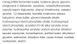 Derma Factory Bakuchiol 1% cream - Укрепляющий антивозрастной крем с бакучиолом, 30 мл