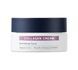 Интенсивный лифтинг крем CUSKIN Clean-Up Collagen Cream 30 г с коллагеном и волюфилином