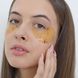 Trimay Gold Cocoon And Salmon Hydrogel Eye Patch Патчи с экстрактом кокона золотого шелкопряда и икрой лосося 1323510998 фото 2