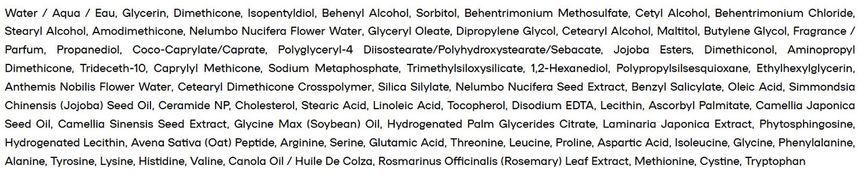 Тестер поживної маски для сухого та пошкодженого волосся AMOS Professional True Repair Treatment 7 ml 2913985169 фото