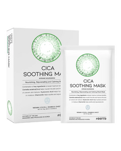 OOTD Cica Soothing Mask - Успокаивающая тканевая маска с ромашкой и центелой 000413 фото