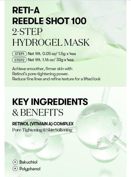 Гідрогелева маска з мікроголками та ретинолом VT Cosmetics Reti-A Reedle Shot 100 2 Step Hydrogel Mask 1,5 мл + 33 мл 2564219086 фото