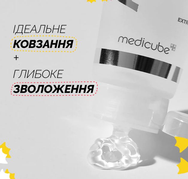 Увлажняющий гель-бустер с растительными стволовыми клетками Medicube AGE-R Booster Gel 100 ml 8809883883135 фото