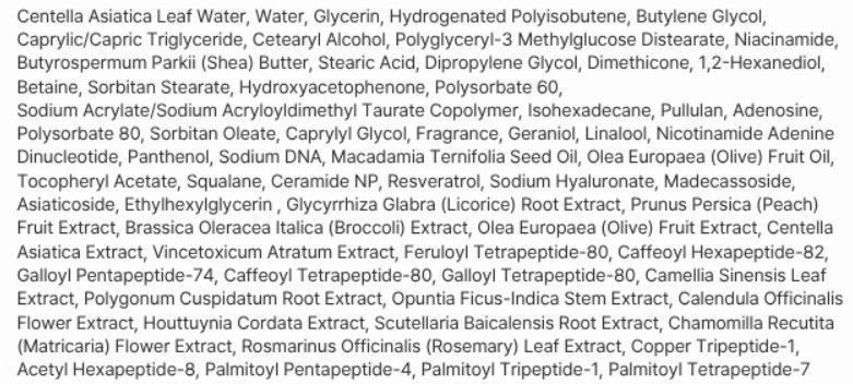 Интенсивно омолаживающий крем Nuselique EZEN Cream 100 мл 2889988353 фото