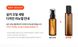 Сыворотка с протеинами шелка для волос CURLYSHYLL Silky Oil Serum 8900002292 фото 6