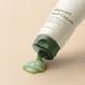 Крем-флюїд з полином I'M FROM Mugwort Fluid Cream 50 мл