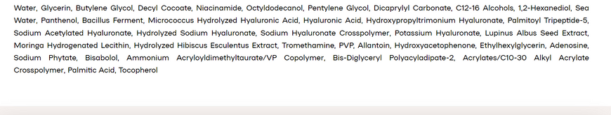 Зволожуючий крем для шкіри навколо очей ROUND LAB 1025 Dokdo Eye Cream 30 ml 2187205291 фото