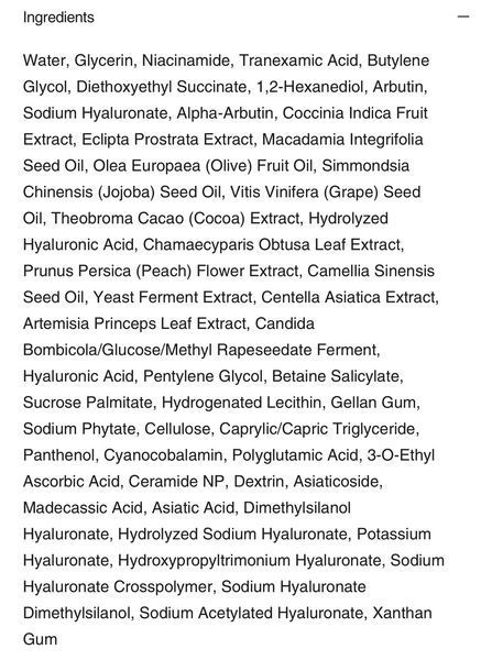 Сыворотка для лица ANUA Niacinamide 10% + TXA 4% Serum 30 мл 2590677575 фото