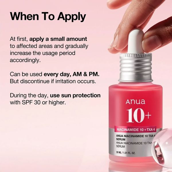 Сыворотка для лица ANUA Niacinamide 10% + TXA 4% Serum 30 мл 2590677575 фото