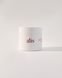 Поживний крем-баттер для тіла ALIS Nourishing Body Butter 220 мл