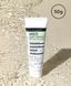 Успокаивающий солнцезащитный крем Derma Factory Mild Sun Cream SPF 50+ PA++++ 50 g