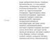 Сироватка з екзосомами та спікулами для звуження пор Medicube One Day Exosome Shot Pore Ampoule 2000 30 мл