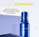 Сироватка з екзосомами та спікулами для звуження пор Medicube One Day Exosome Shot Pore Ampoule 2000 30 мл